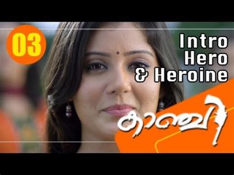 kaanchi heroine biography examples